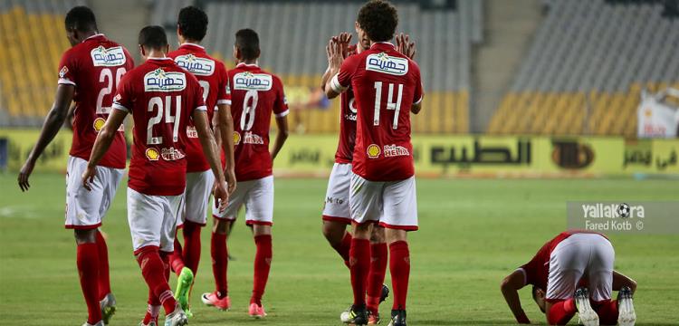 الاهلي
